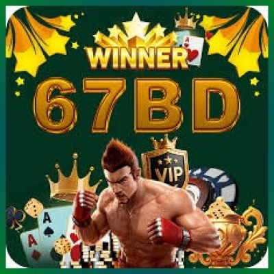 67bd 67bd