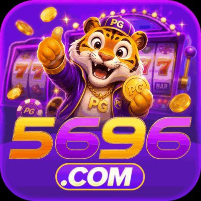 5696 5696