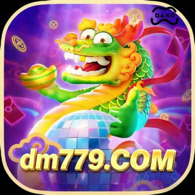dm779 dm779